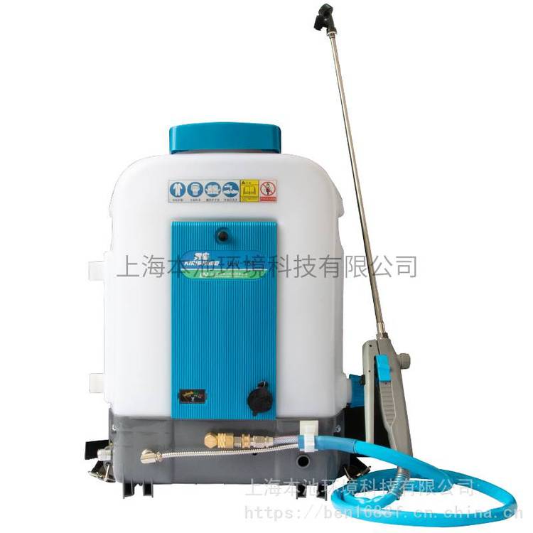 雾岛ULV-15A背负式电动喷雾器充电款消毒专用