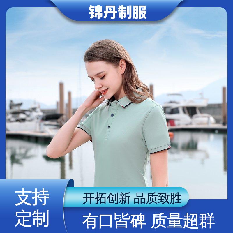 锦丹 中 山 定做polo衫 企业工作服 男女同款 源头厂家