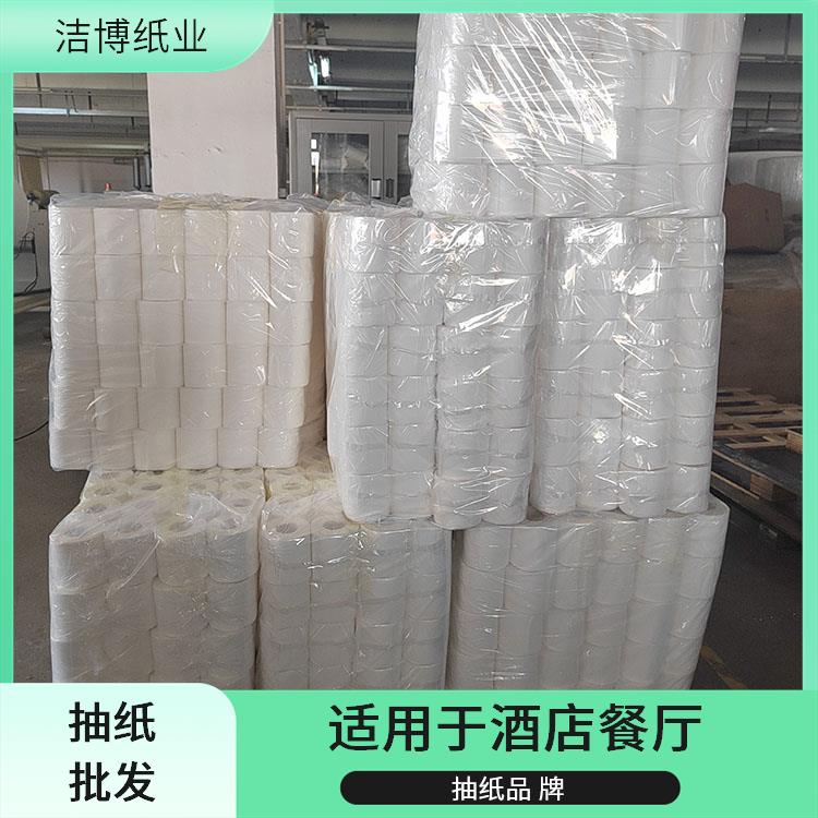 洁博纸业 适用于客栈宾馆 抽纸批发 按需生产支持定制
