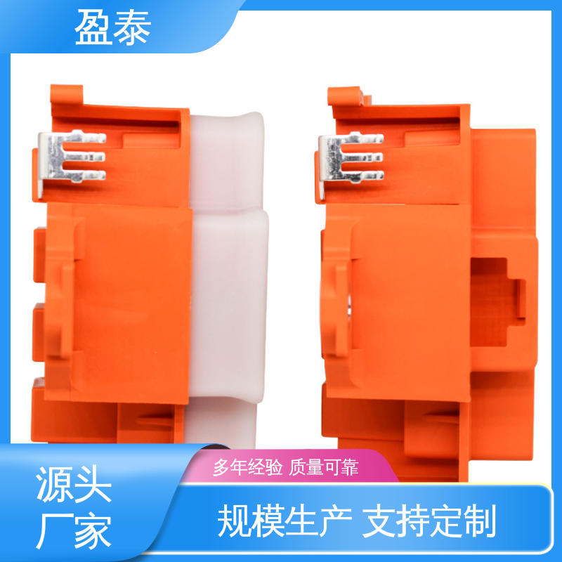 深受信赖 液态硅胶包塑胶 油电混合汽车 广东盈泰