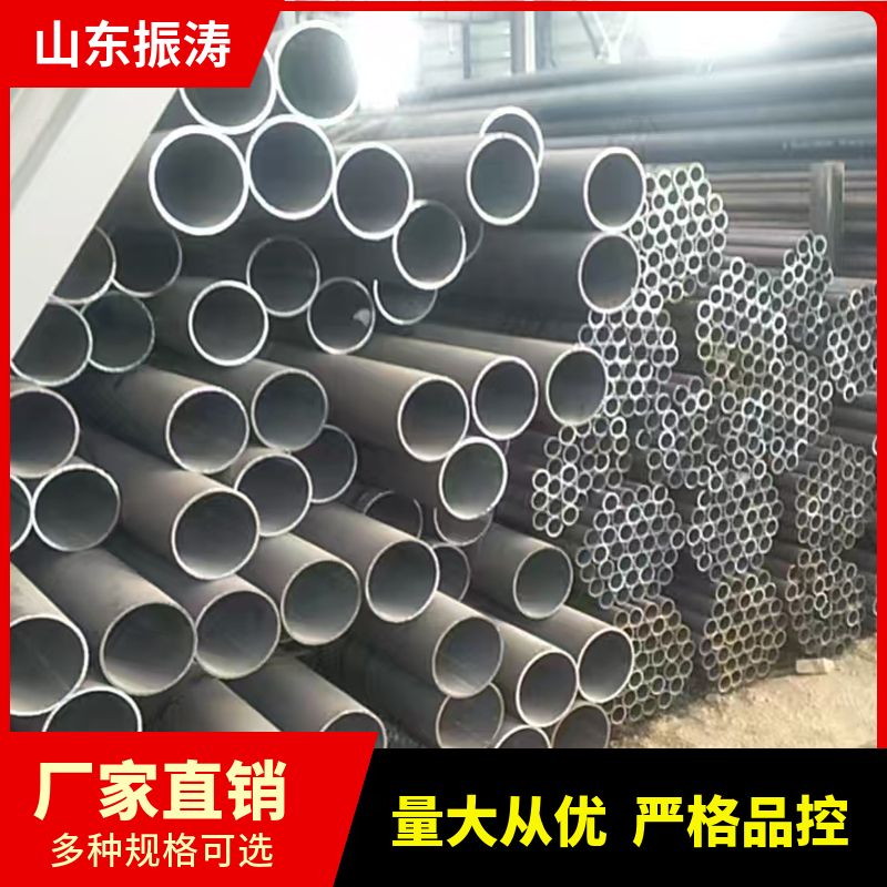 无缝钢管 厂家 规格型号全 钢结构用 定尺切割加工内外光亮精轧管