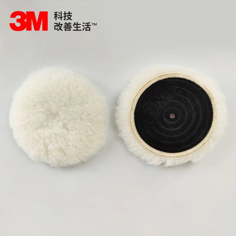 85099抛光轮 耐用打磨机轮盘养护海绵盘刷头地板汽车打蜡棉海绵