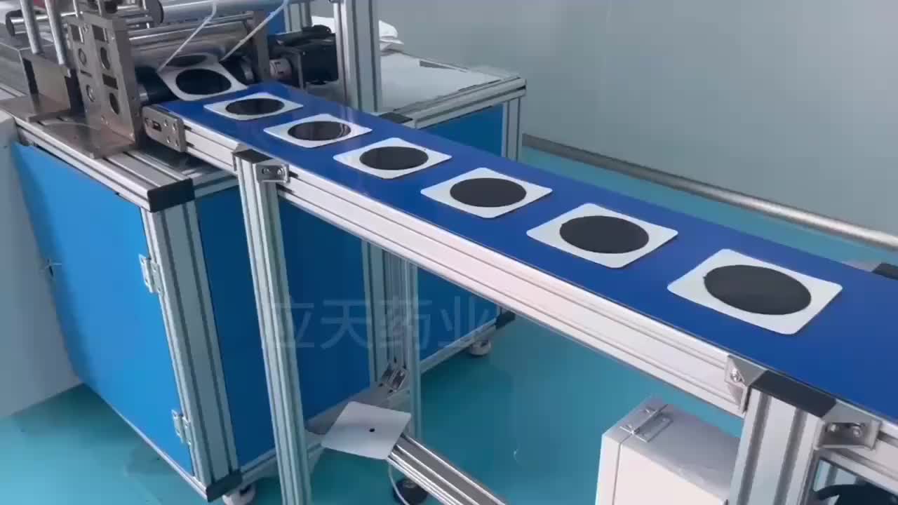 视频