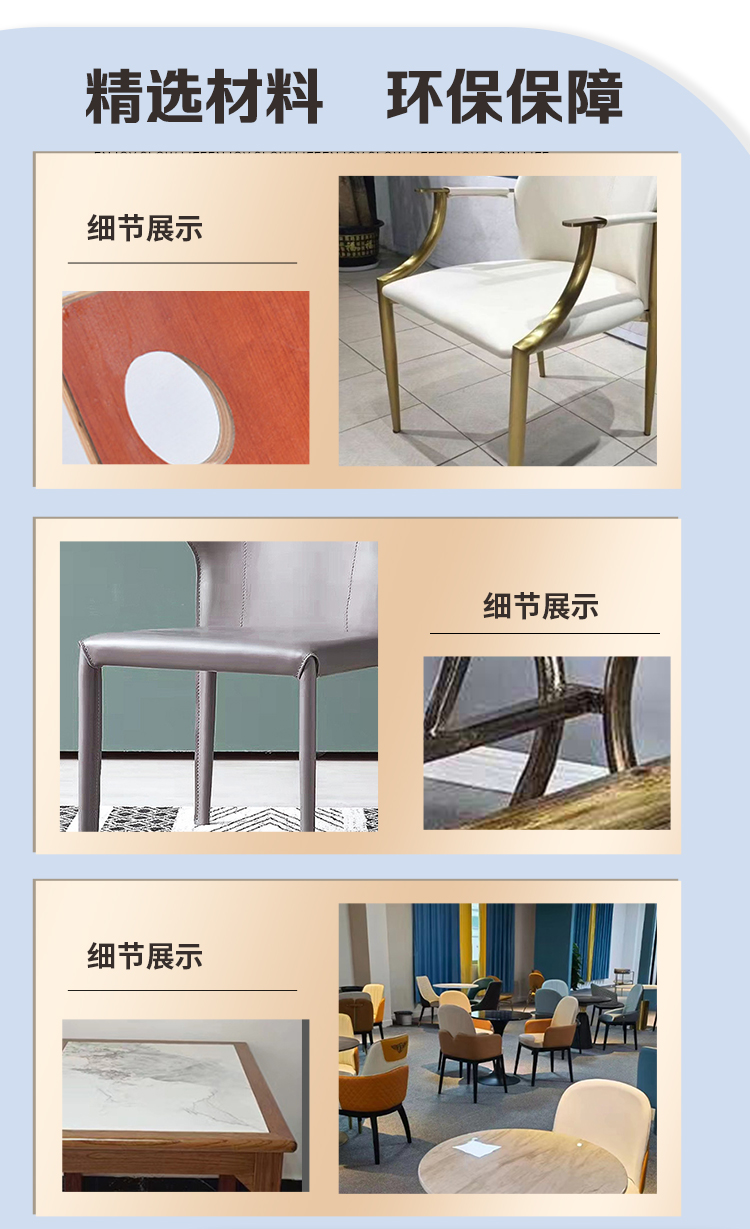 https://b2b-material.cdn.bcebos.com/p-rZI_M35XWMb0yDNFnCZhAGZDw.jpg