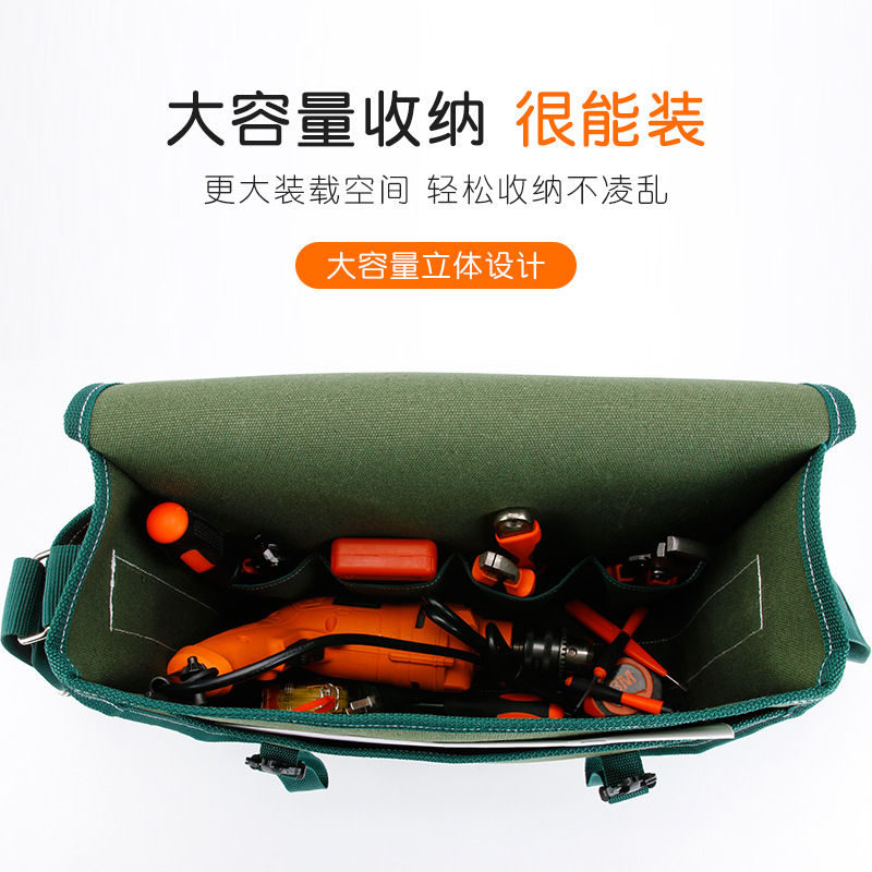 牢固耐磨多功能大容量加厚大五金工具包手提帆布电工包 厂家发货