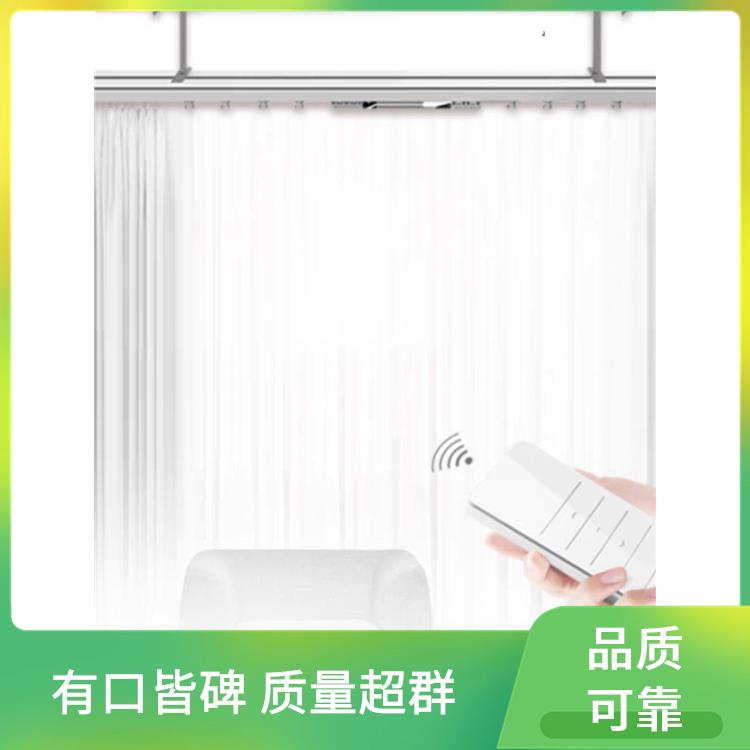 别墅窗帘升降器复式楼挑高窗上下升降语音控制电机开合帘轨道