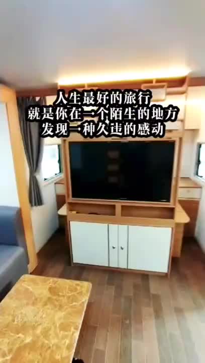 视频