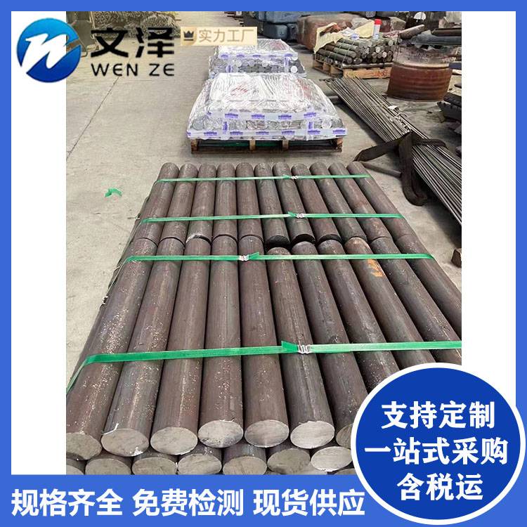 销售410不锈钢圆钢 12Cr13钢棒 1Cr13研磨棒 420刀具用钢