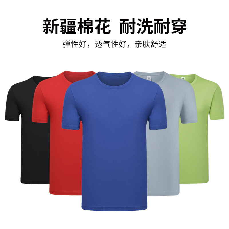 纯棉针织T恤衫严选材质 夏日轻盈穿搭多色百搭时尚
