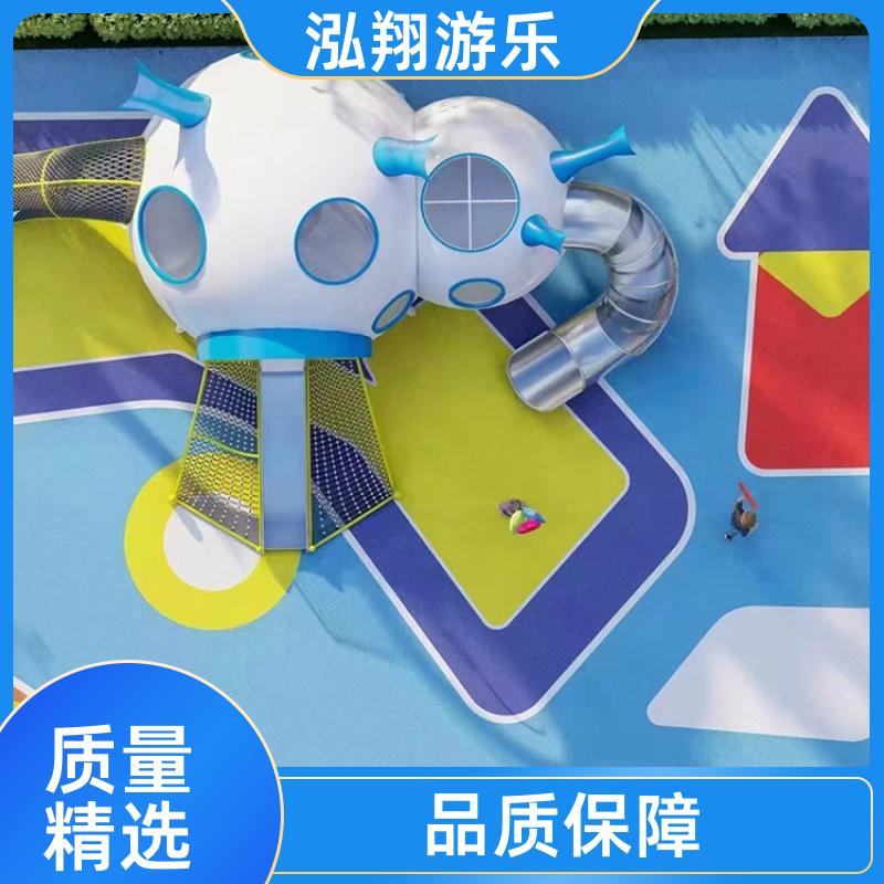无动力大型组合滑梯 公园创意游乐设备 支持定制 泓翔供应