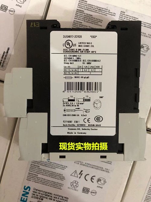 安徽巴乔电气特价供应 3UG4641-2CS20 德国西门子数字监控继电器