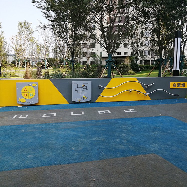 小区公园商业街儿童游戏互动启蒙墙　学校幼儿园智慧艺术墙定制