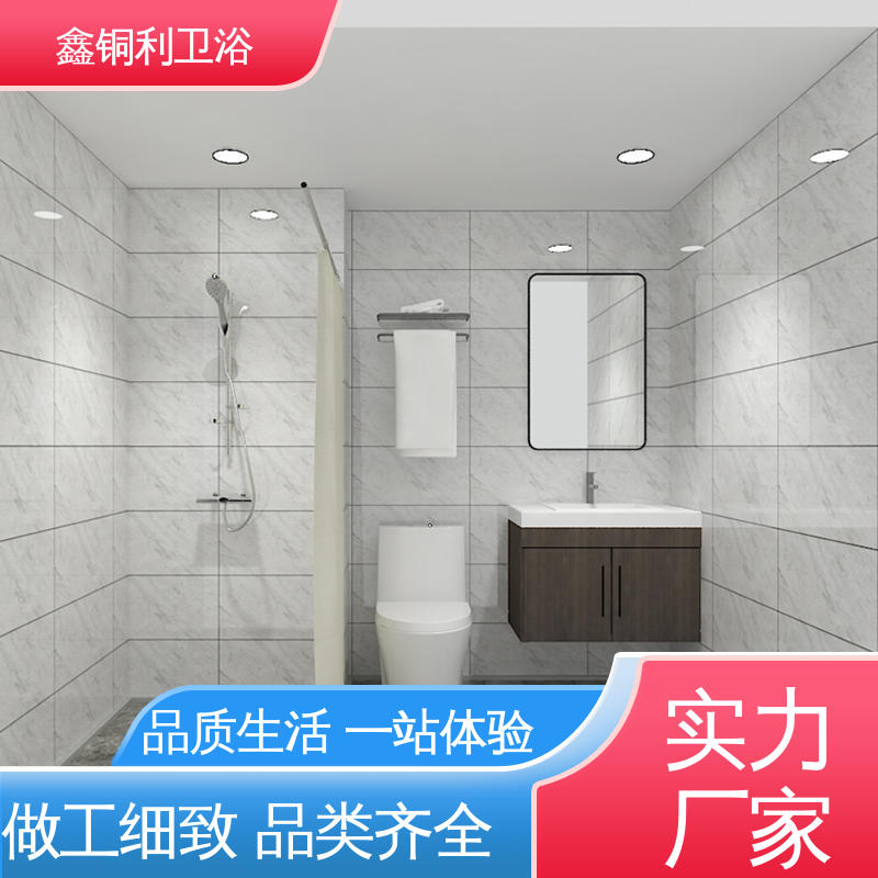 鑫铜利厂家 干湿分离 快速安装 旅馆酒店用 整体卫浴房