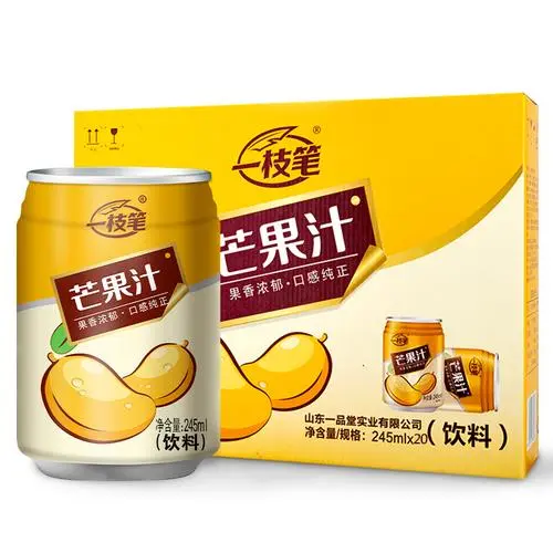 一枝笔饮料