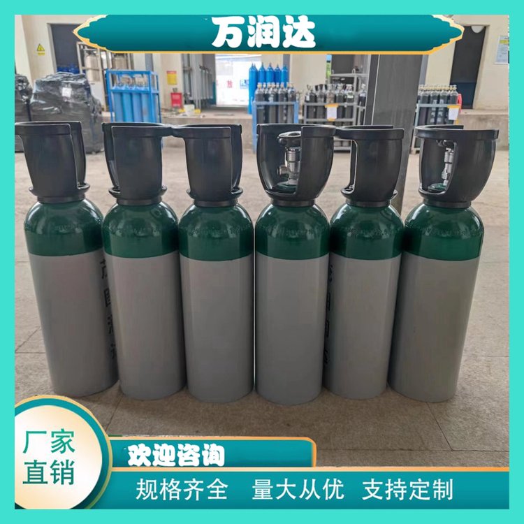 进口标准气体 云 南昆明 石油化工标气 源头工厂 万润达