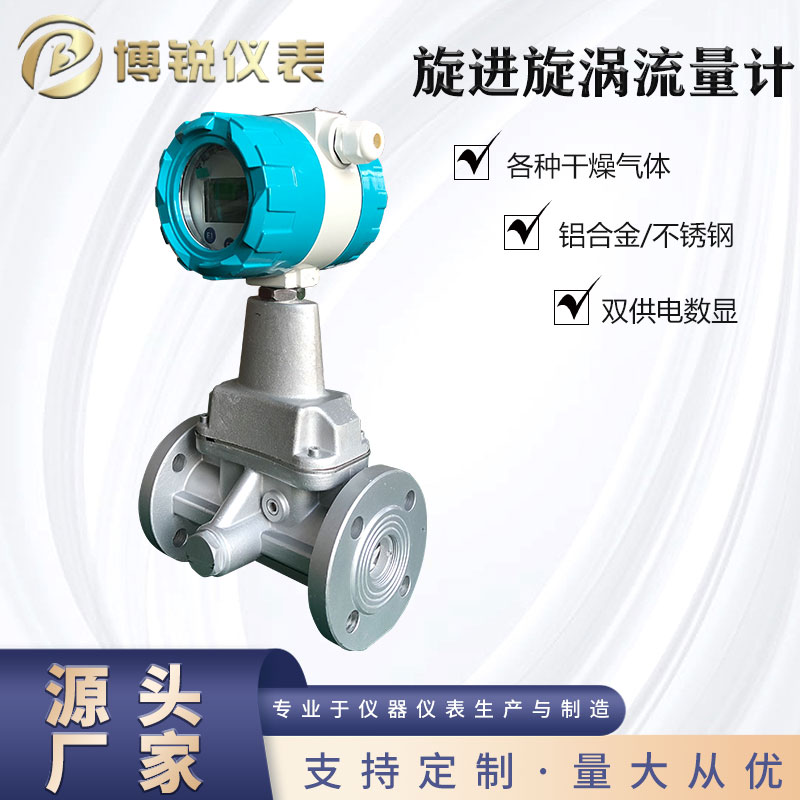 data-href=https://b2b-material.cdn.bcebos.com/tEBb2BZ0Cl69Ds9Uhb36cxABmNc.jpg