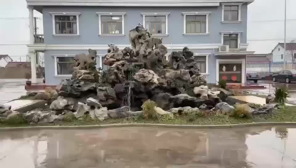 视频