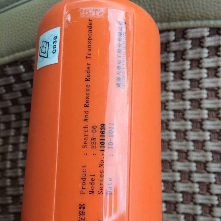 船用雷达应答器 ESR-06船用搜救雷达应答器
