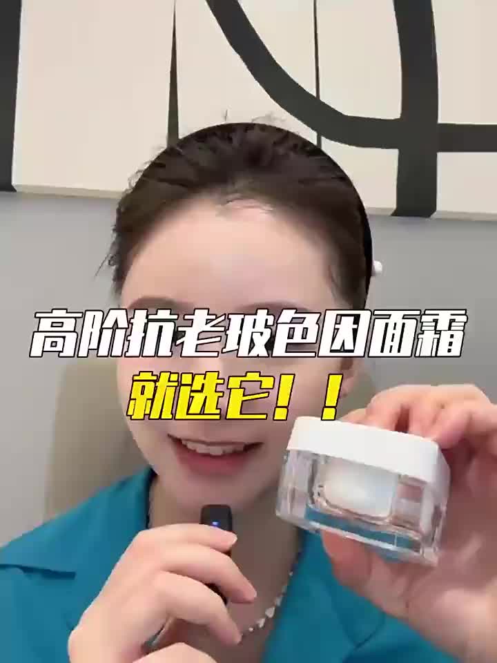 视频