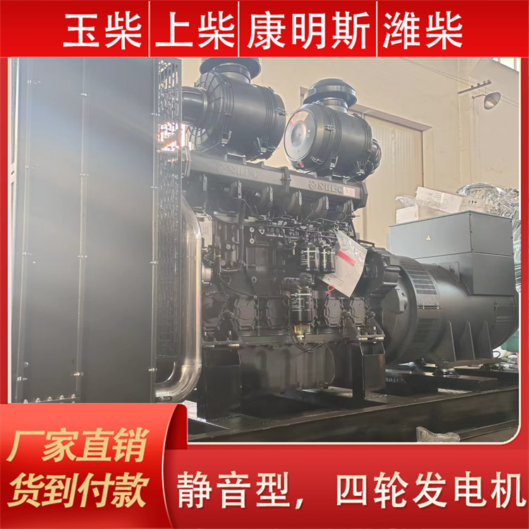上柴 操作简单方便 商场医院应急备用 120KW柴油发电机 伟隆
