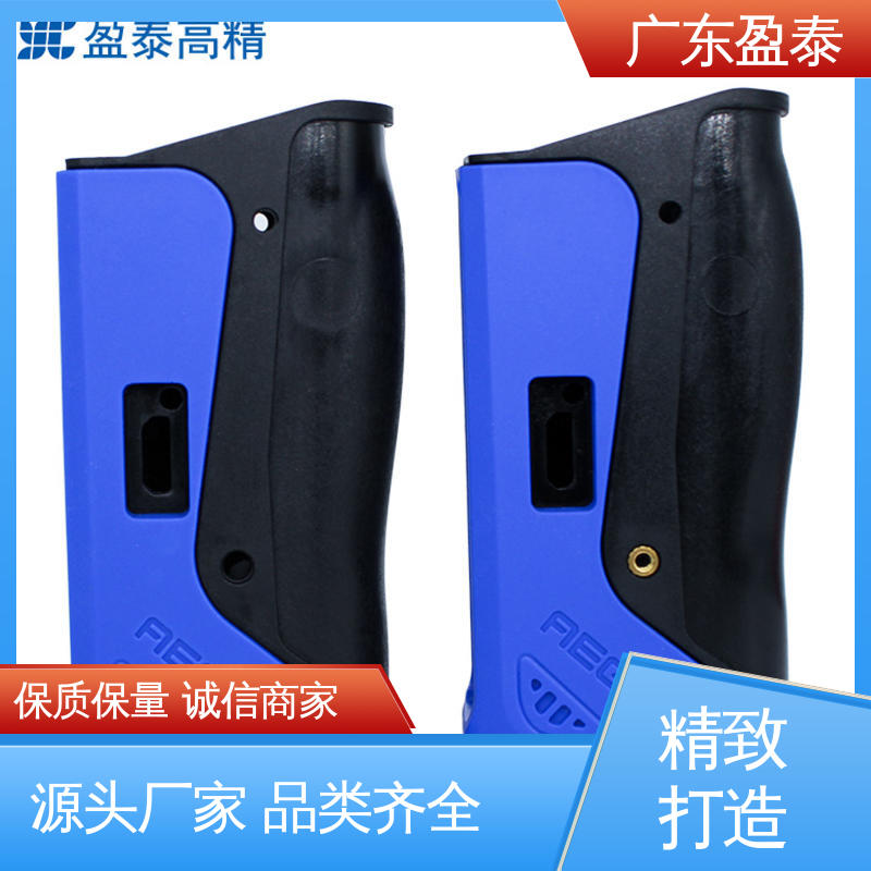 盈泰 小型仪器 液体硅胶包塑胶件 交期及时 来图来样生产