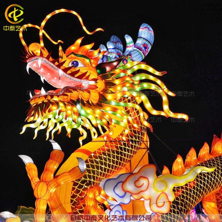 春节灯会制作公司制作元宵花灯笼大型异形灯箱长龙造型彩灯厂家
