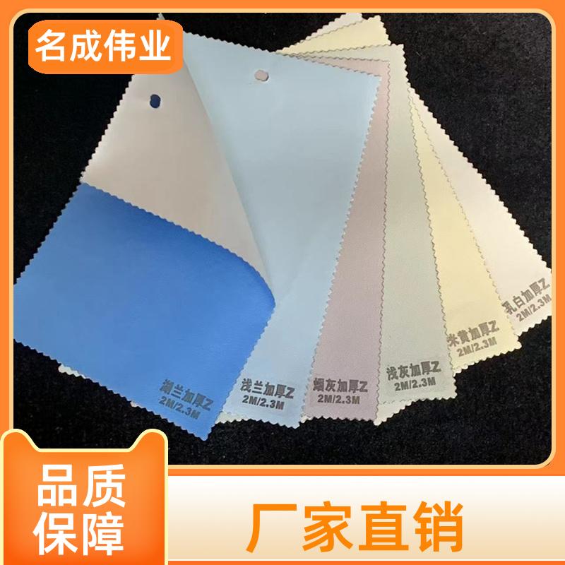 酒店遮阳隔断帘 卷帘 按需加工定制 现货直发 名成伟业