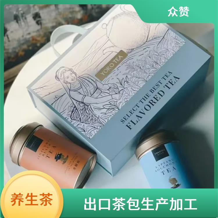 袋泡茶 三角茶包 代用茶贴牌 养生茶OEM生产 酒店用茶定制加工