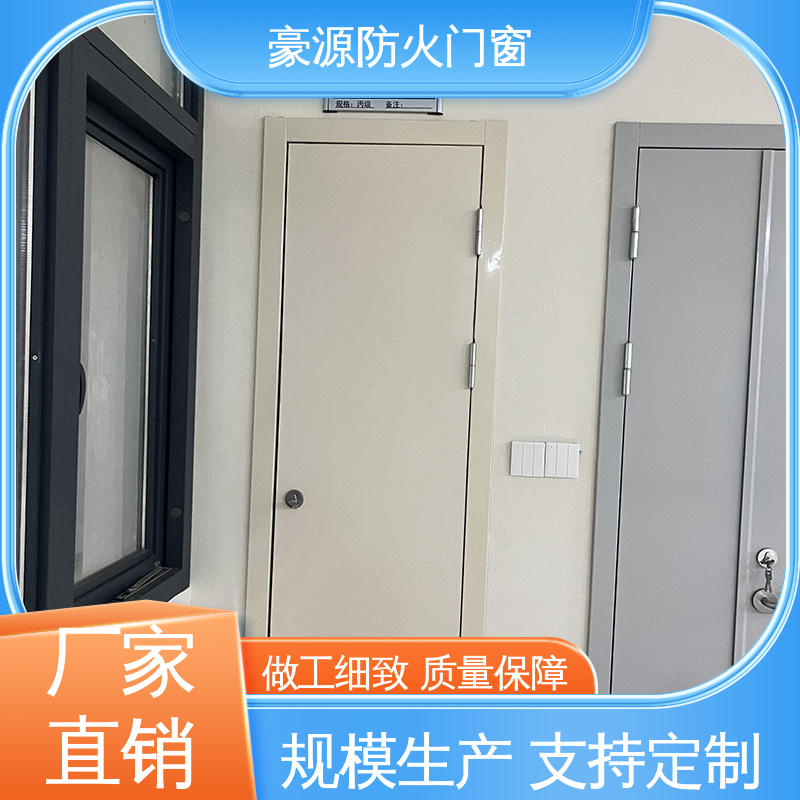 钢木质防火门厂家 按需定制批发生产加工防火门窗 规格齐全