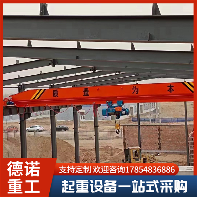 3吨 5吨电东单梁行吊 定制3t悬挂起重设备 承载量大 运行稳定 德诺重工