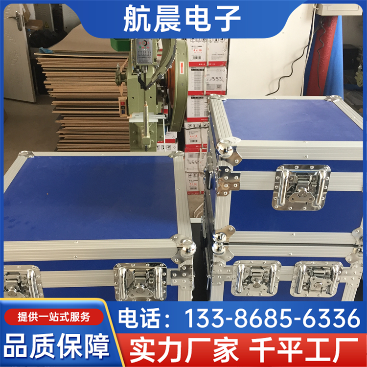 手提式铝制箱 拉杆式仪器仪表箱 收纳储存 便于携带 航晨