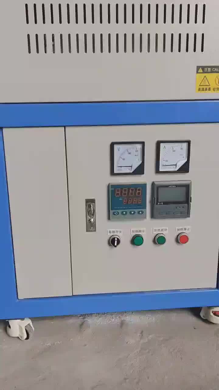 视频