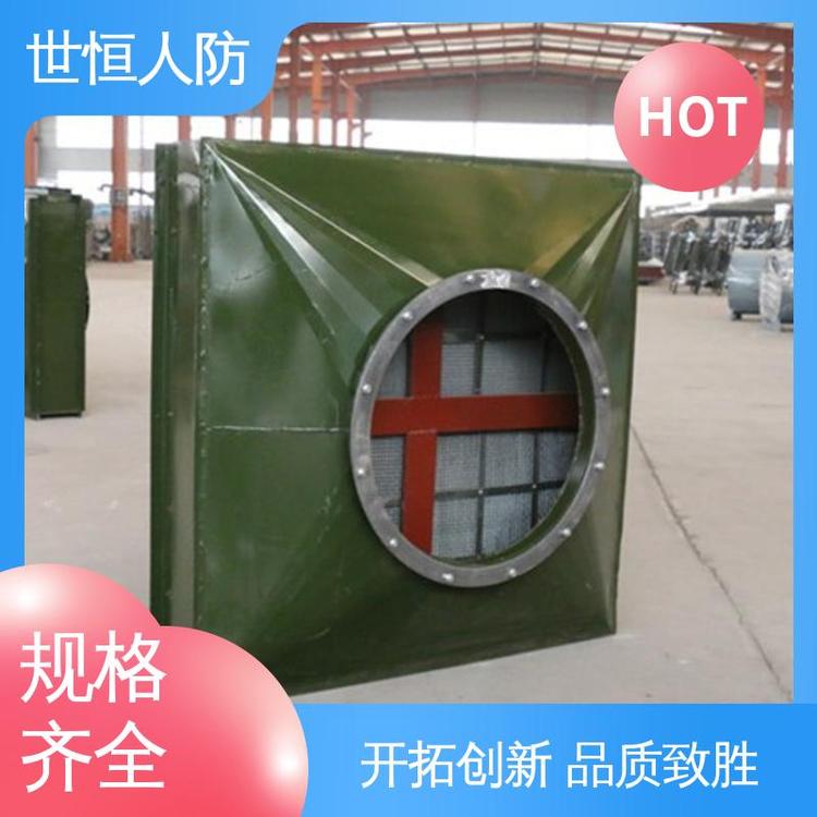 世恒 LWP-D型 油网除尘器 信誉良好 符合人民防空工程标准