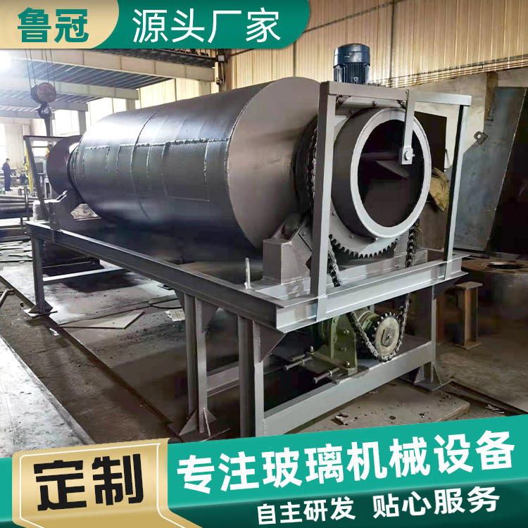 鲁冠 小型自动碎玻璃清洗机 滚筒高压水流清洗设备耗水量小
