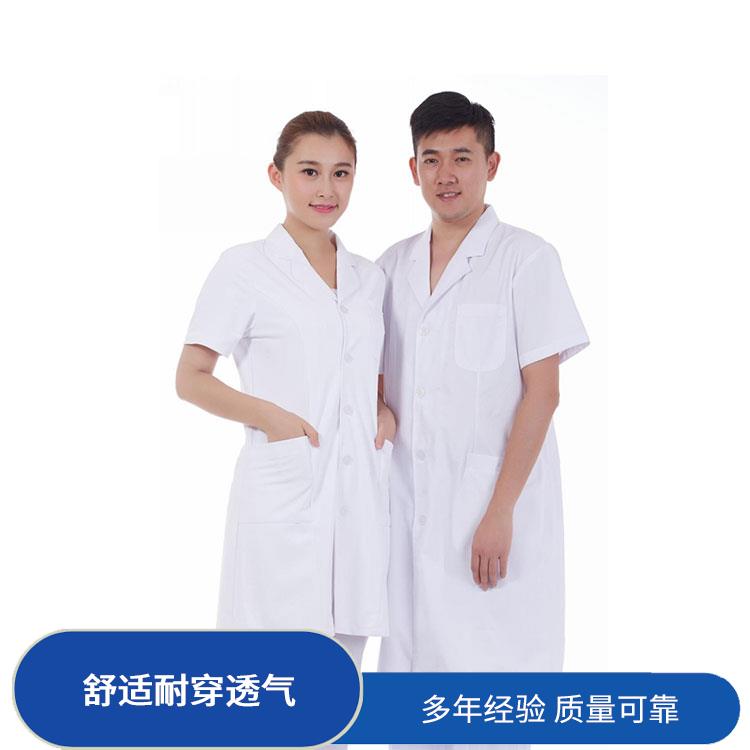 短袖白大褂耐磨无异味食品车间工服白大衣支持定制