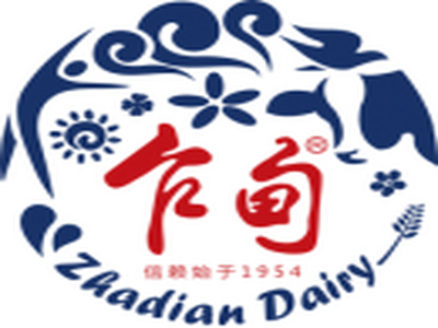 乍甸鲜奶吧