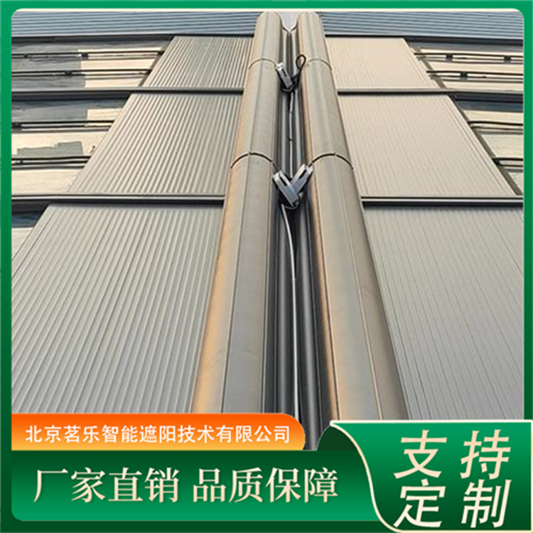 大型户外铝合金天幕 加工生产 承重力好 不易变形 茗乐