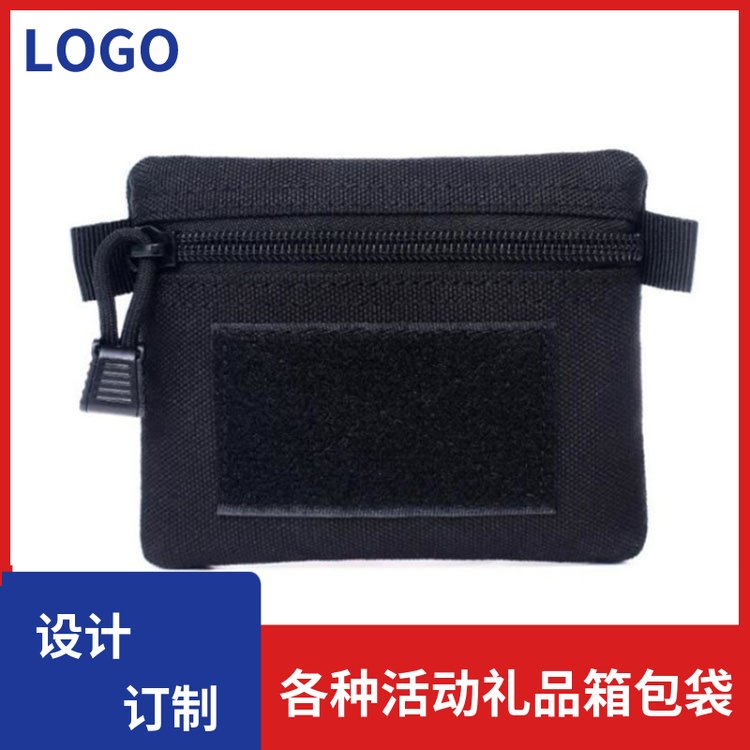 小工具包收纳包牛津布包零部件包狗粮包设计订制logo