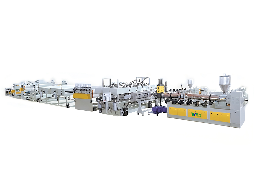 PC/PP/PE中空格子板挤出生产线