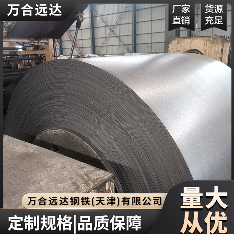 304冷轧板 性能优异 稳定性好 操作简单表面平滑 防锈抗压 万合