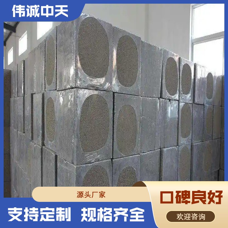 伟诚中天 水泥发泡板的价/钱 防火性能好 规格齐全 厂家供应