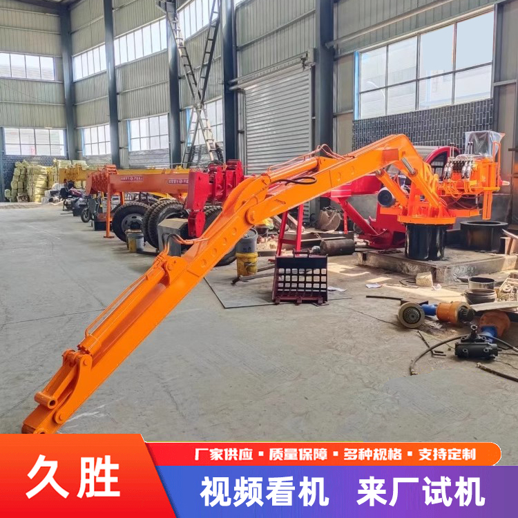 水渠河道延长挖机臂 船用固定挖臂 入料口机械伸缩挖掘臂 久胜