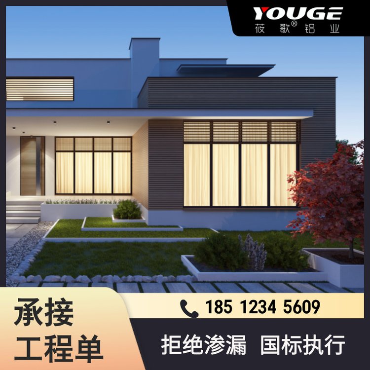 隔热非断桥铝合金门窗 隔音门窗重型断桥平开窗 定制