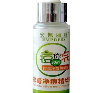 安佩丽丝