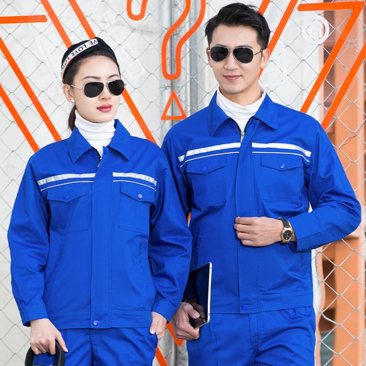 堂山 秋冬季工作劳保服定制 工厂车间厂服定做 耐磨工装印logo