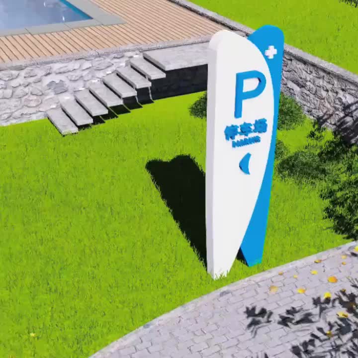 视频