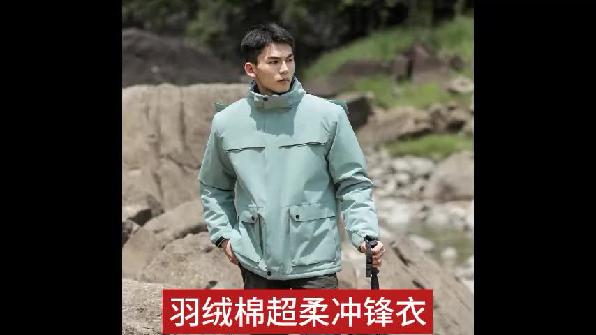 视频