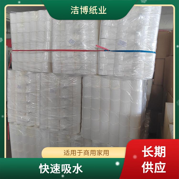 适用于汽车业 抽纸擦手纸 洁博纸业 软盒硬 盒均可选择 工厂源头发货