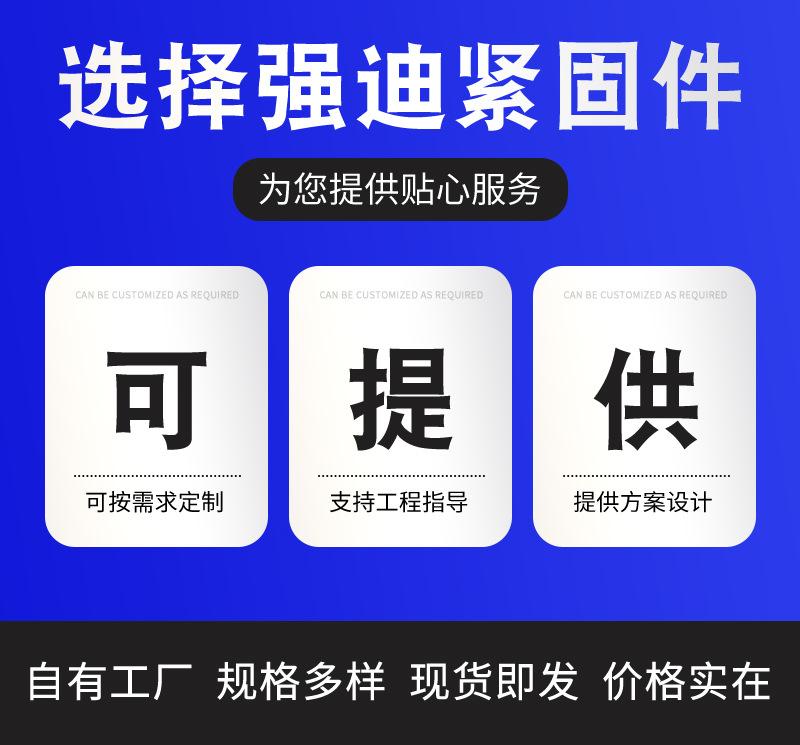 详情1_02