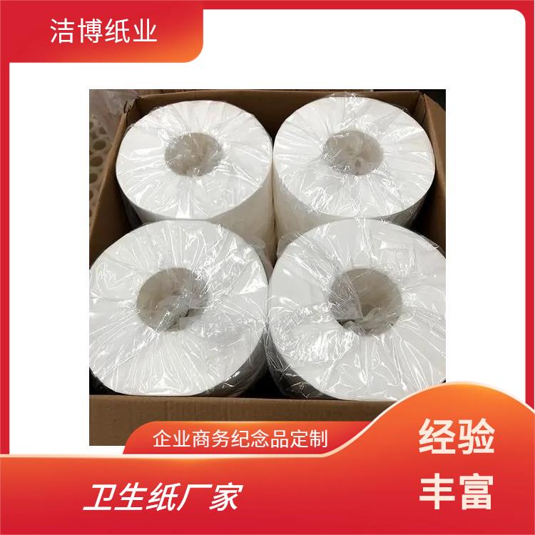 卷纸纸巾 适用于KTV 洁博纸业 按需生产支持定制 断点清晰纸卷厚实
